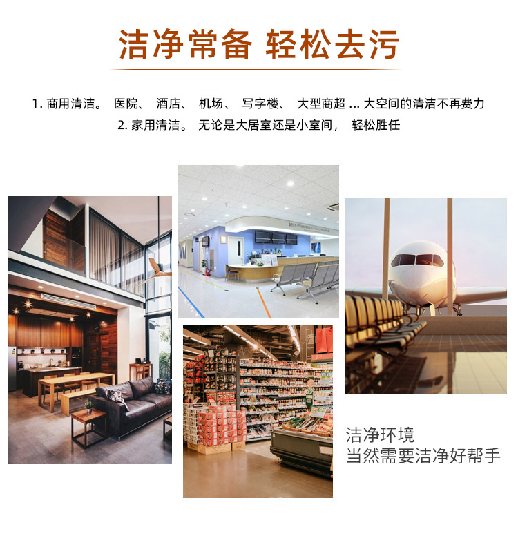 详情页_04.jpg
