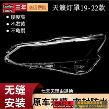 �m���19-20����[����� �¿���[ǰ���͸���� ����[��������