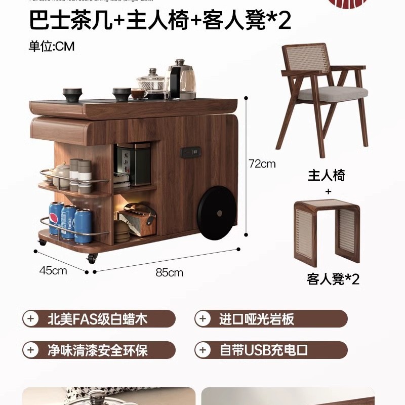 Estilo antiguo, tablero de roca móvil, mesa lateral, sala de estar, carrito pequeño, sofá, gabinete de té, balcón, pequeño gabinete lateral de almacenamiento de madera maciza