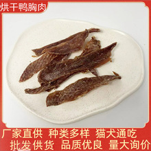 ��������⹷��ʳ����ɹ��Z؈�Z�u�����ĥ��������b���l؈��ʳ