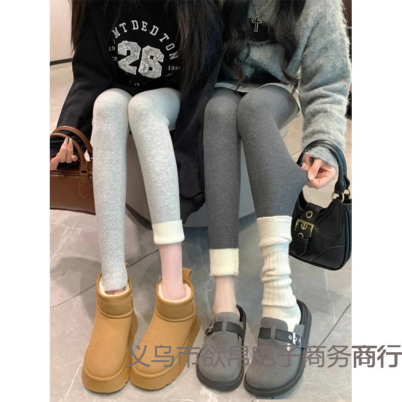 Vertical Ribbed Leggings for Outerwear, Autumn and Winter Thermal Pants with Cotton Lining, Warm Pants with Fleece, Thickened High-Waisted Thermal Pants for Women