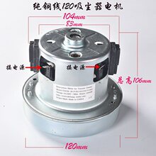 ����z HCX-PMHL 120mm AC220V1600W ���m��늙C ���m���R�_