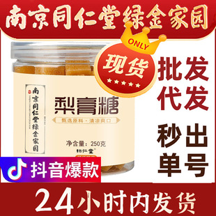 �ٲ�����ǏS�����l�Ͼ�ͬ��������ǹ��b��������ܽ���������