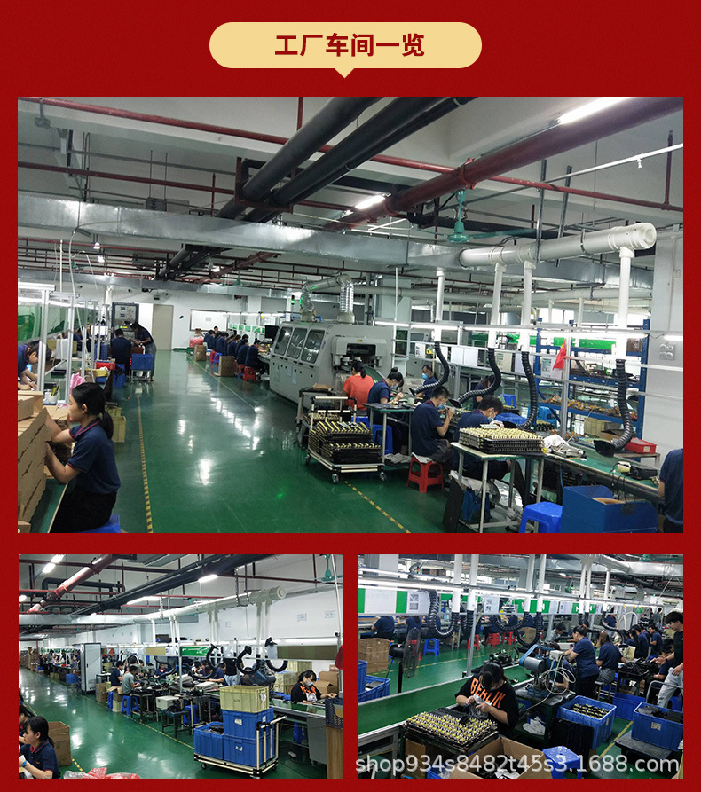 O1CN01d2TkfX1MHpVLuEfiU_!!2208