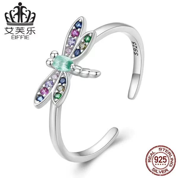 Bisal Sterling Silver S925 Ethnic Style Ring Dragonfly Spring Open Ring Simple Inlaid Hand Jewelry Ring Bsr384