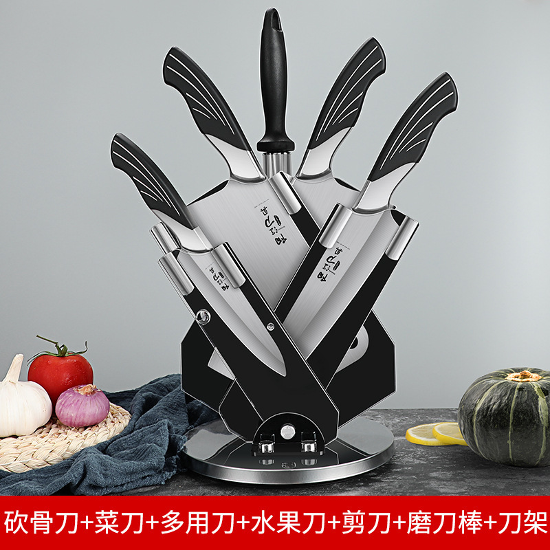 Kit de cuchillos Yangjiang cuchillos de cocina domésticos transfronterizos cuchillo de corte tabla de corte cocinero conjunto completo de utensilios de cocina