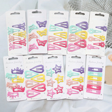 6����ͯbb�A�����l�AŮͯ�����A�����l�����l���A���^����b