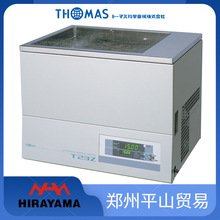 �ձ�Thomas���R˹ ����ʽ �ؐ͜a��ˮ�� T-23Z