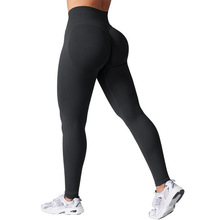 H 66682 High waist hip lift quick dry yoga pants ����������