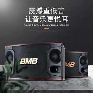 BMB BG510���I��������10���ͥKTV����OK���h�赸�����������b