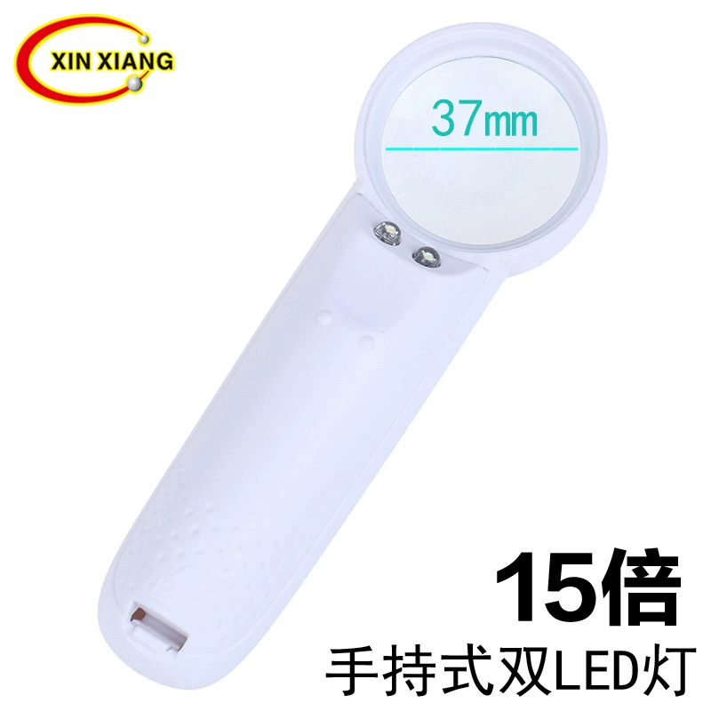 Ручной двойной светодиодный светильник 15 раз освещает стеклянную линзу диаметром 37 мм, увеличительное стекло высокой мощности xinxiang/xinxiang