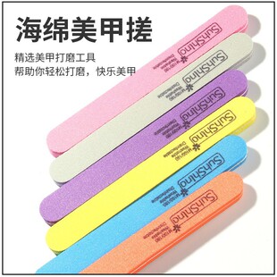 Sponge Rubbing Strip Double-sided Nail File Polishing Strip Does Not Shed Sand Polishing Strip 100/180 Shaping Manicure Tool Wholesale