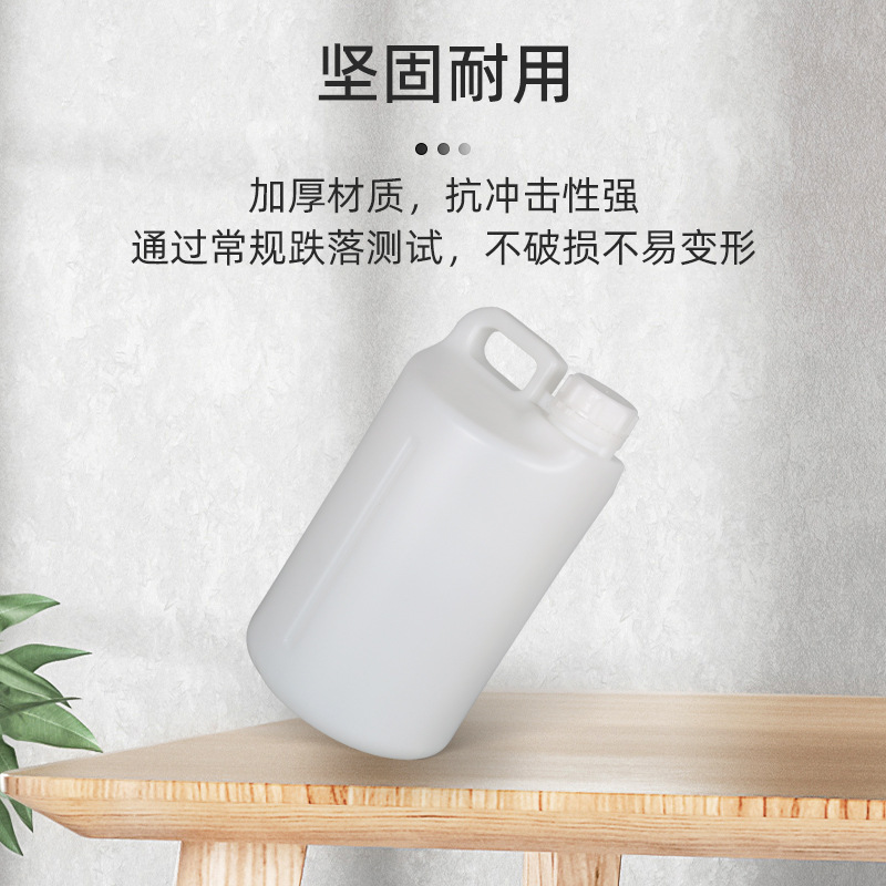 500ML~12LϹ10ֹ 㾫ƿҺ廯ũҩԼԲƿ