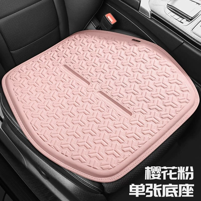 Silk Gel Seat Cushion Honeycomb – Cool pad - sakura-powder
