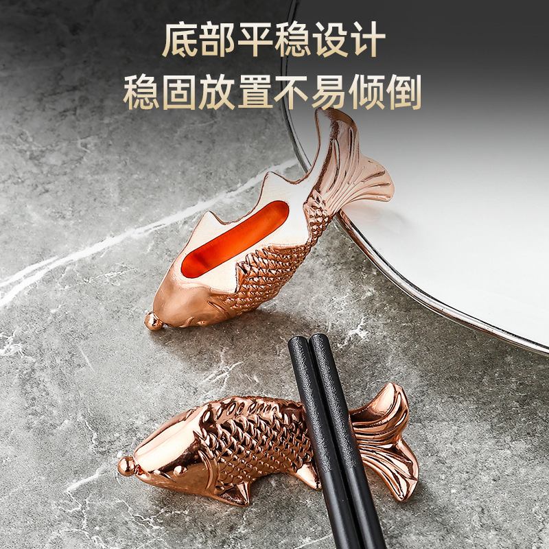 筷子架年年有余鱼形状锌合金托勺垫金属筷架筷托酒店餐厅摆台餐玖|undefined