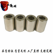 ��ɫ���Ł�D�ӹ����\�h���tN35N40N52��̖���ƹ��S���a���F