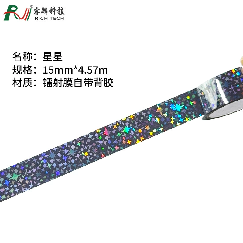 Retroreflective Decorative Tape, BOPP Acrylic, 3 mm × 3 m, Holographic Pattern Pack