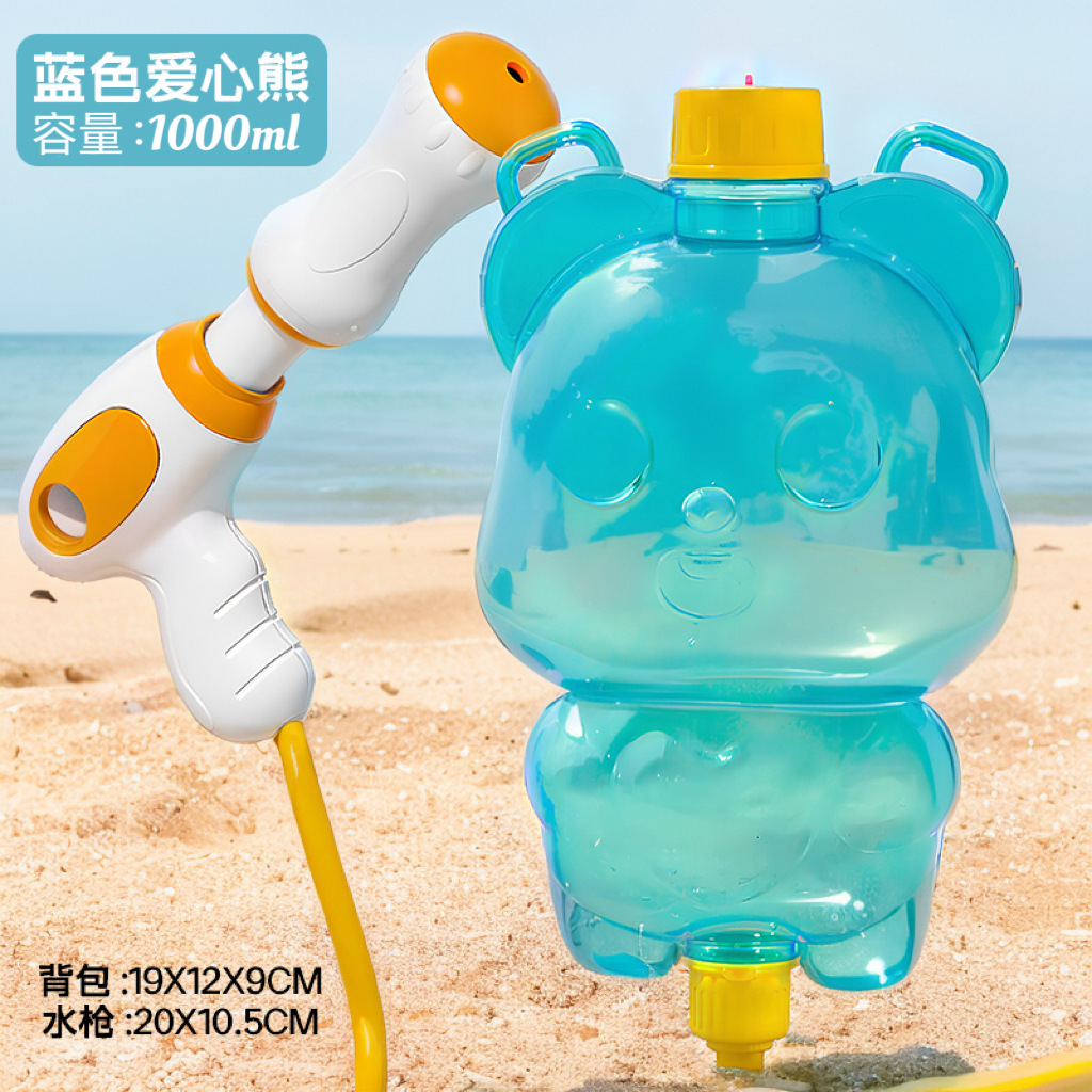 Nuevos juguetes de verano para jugar en la playa, lindos y divertidos mochilas para niños, pistolas de agua, spray de agua nutritivo extraído al por mayor