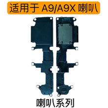 �����m���OPPO A9/A9X ���ȓP��ģ�K�֙C��������