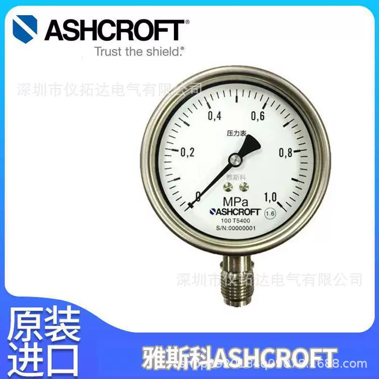 Полностью нержавеющий манометр T5400 с защитой от перегрузки, сухой манометр или жидкостный манометр Ashcroft.