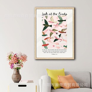 �����е��B��ɫ���ıڮ��������Q�F�������b��ڮ��Ҿӳ���쮋