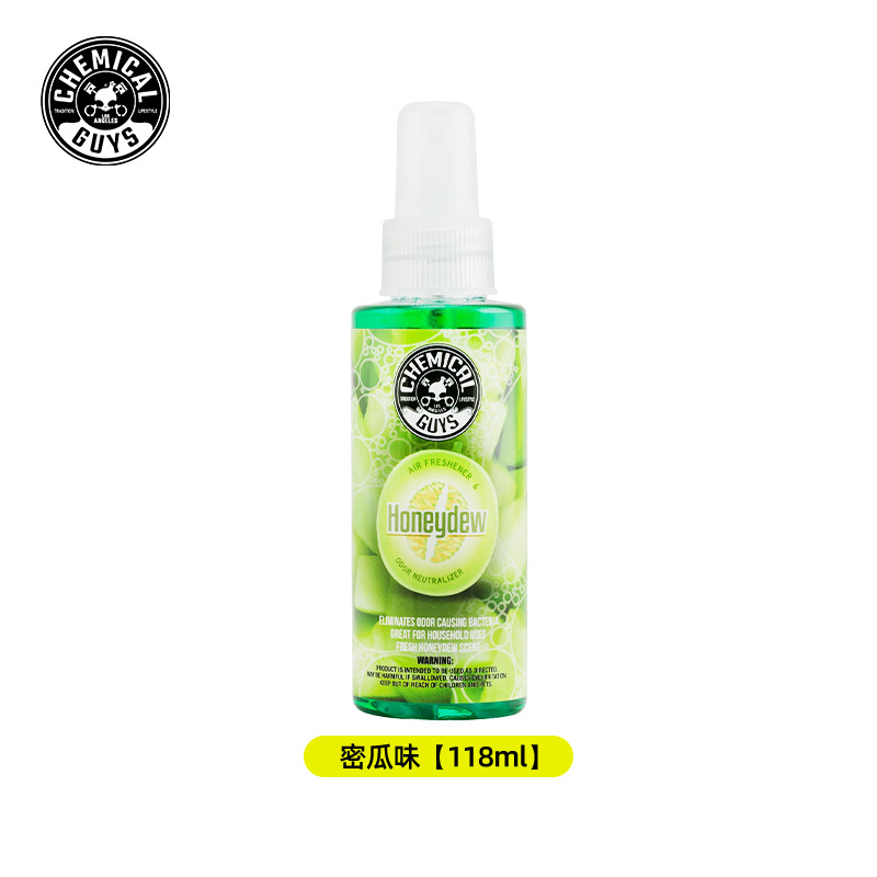 Eliminator, Shiyong Air cooling agent for vehicle - honeydew-scent-118ml