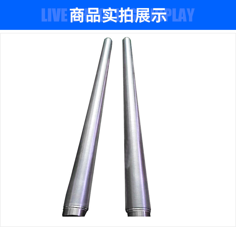 详情页---金属_06