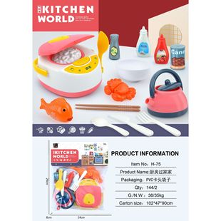 ��ͯ�^�Ҽҷ���N���;���偟�ˮ�ع������И�΢���t����C���