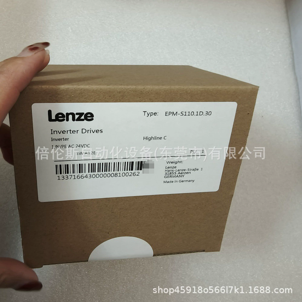 EPM-S1101D.30 модуль управления Ленц/Ленце спот спот торг