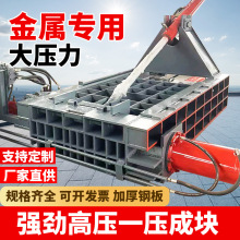 ��ʽ�U�fС�ͽ��ى��K�C�F�N�U�F�X�N��������Ͱ����C�~м��C