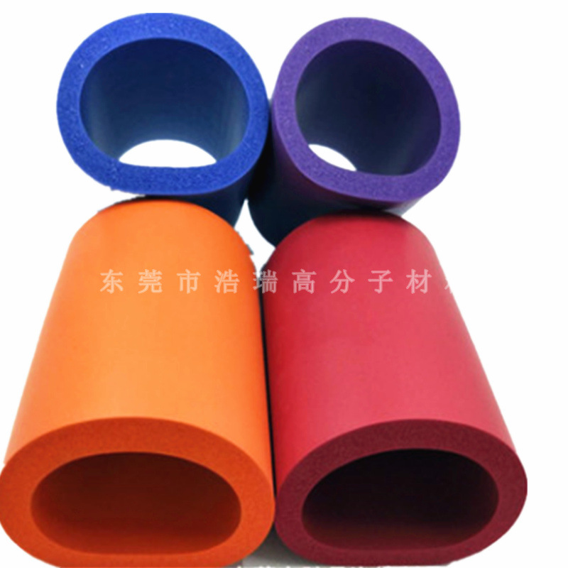 NBR橡塑发泡海绵 手握海绵杯套可乐保温杯nbr杯套可印LOGO笔筒