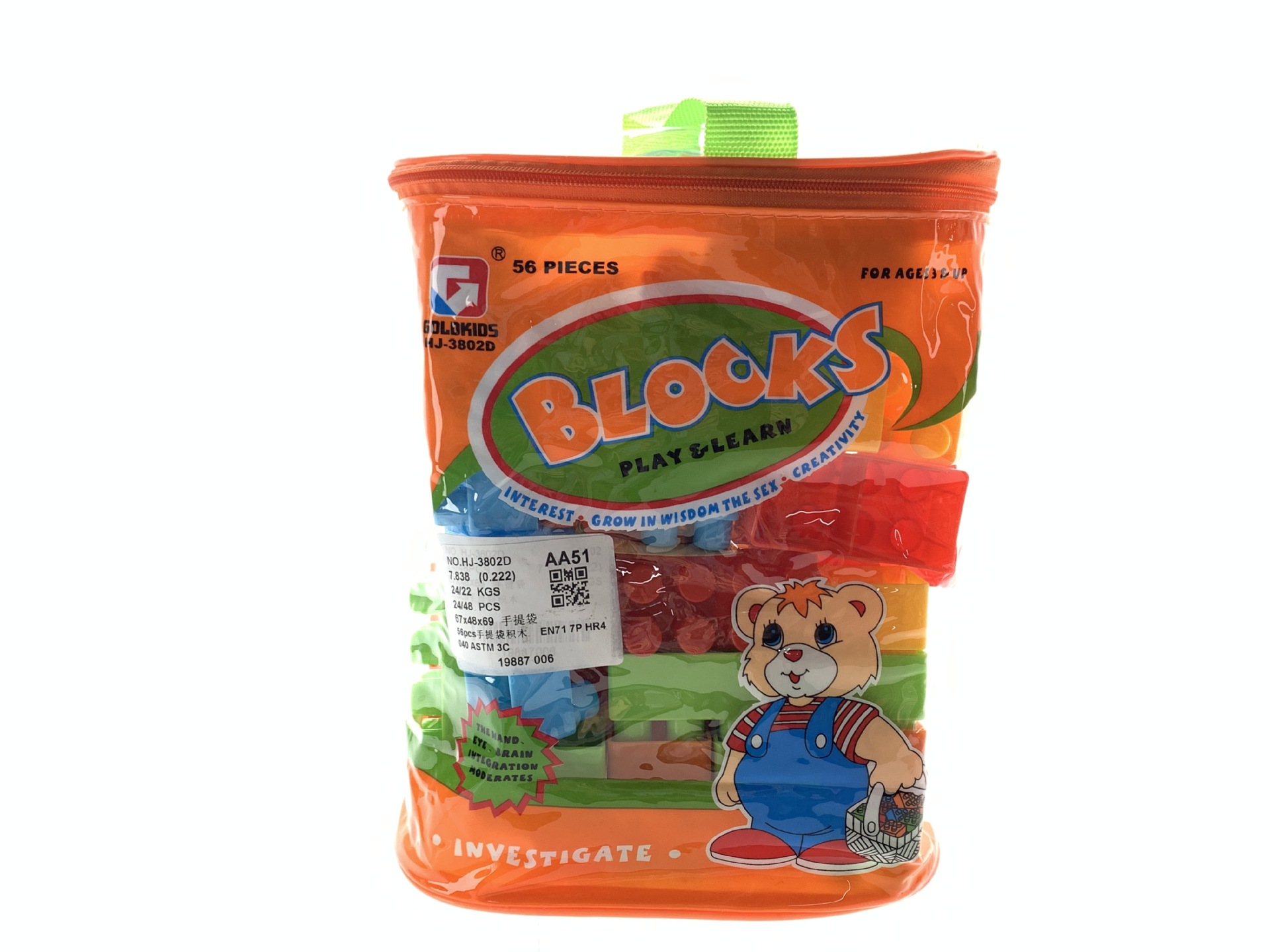 Children's Art Early Education Enlightenment Toys Aesthetic Art Toys Various DIY Series Large Particle Building Blocks