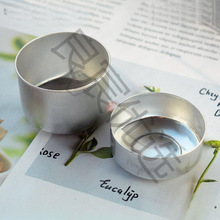 蜡烛空杯铝壳空杯DIY酥油容器茶蜡外壳香薰蜡烛成型模具杯