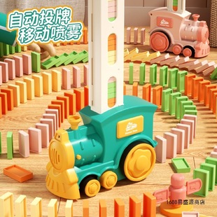 Internet Celebrity Small Train Domino Electric Small Train Building Block Toy Automatic Card Dealing Car Children's Toy