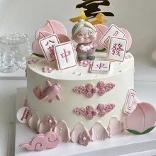 ף�����̋������յ����b[��ĸ�H������忨���錢�~�ۉ���ģ��