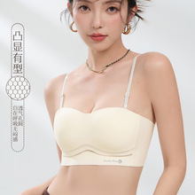2003原创无肩带内衣女防滑防下垂上托美背一体杯抹胸文胸跨境直播