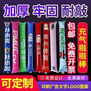 ����������ְֳ��XĤ������Ͱ�������ͯ���I��Ӵ�����b�Ʒ