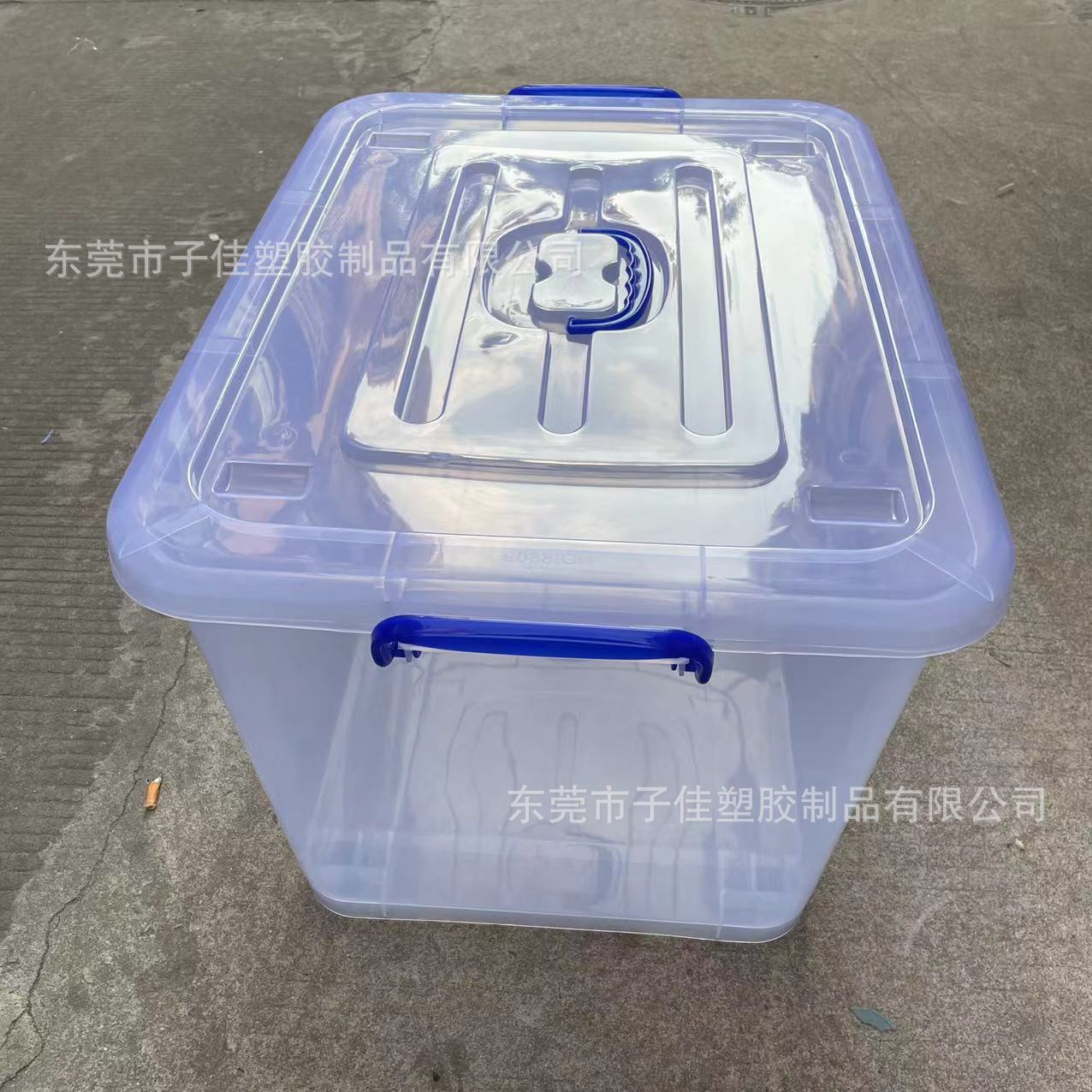 广州透明塑料箱 带盖PP 整理箱 礼品箱
