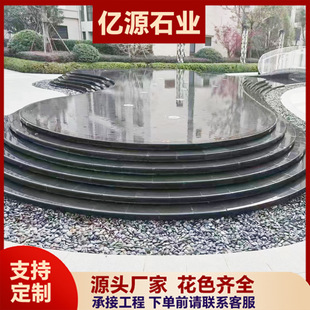 ֥��ڹ���ˮ��ʯ�� �Ї���ɽ�����ɹźڹ��̻���� �����ҵ��ʯ