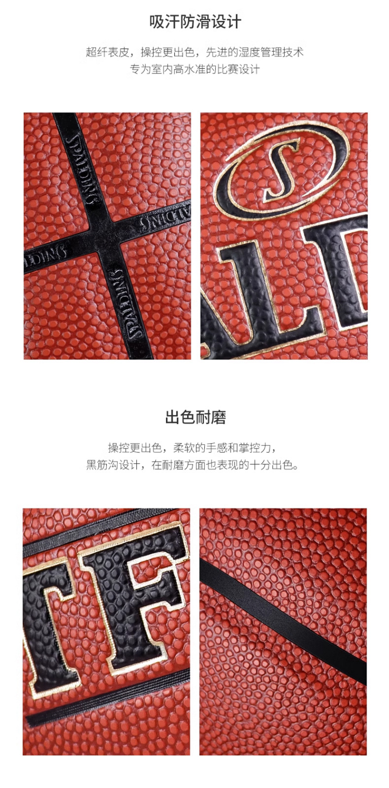 详情_12.jpg