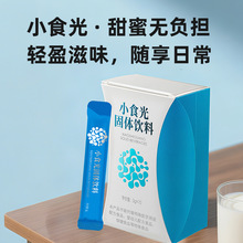 现货零售批发代发果蔬益生菌酵素粉速溶益生元孝素固体饮料