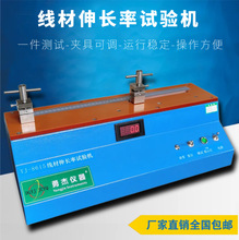 ܛ�~�����L��ԇ�C�yԇ����0.01mm��1.0mm���L�ʉ���ԇ�C����