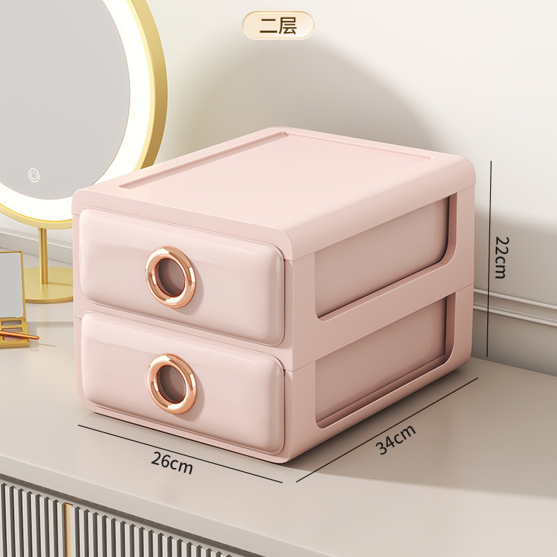 Caja de almacenamiento de cosméticos de escritorio de lujo ligero tocador máscara tipo cajón estante de almacenamiento a prueba de polvo caja de organización de artículos diversos del estudiante