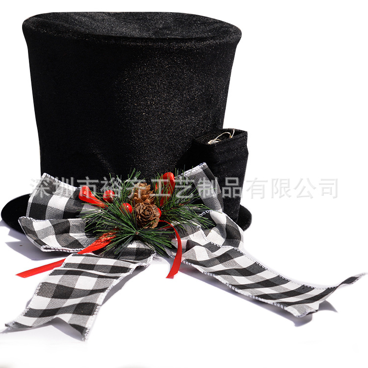 黑白格树顶帽不亮灯时