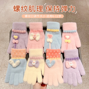 2024 new children's gloves girls fleece-lined thickened cold-proof non-freezing finger cover winter warm artifact wholesale