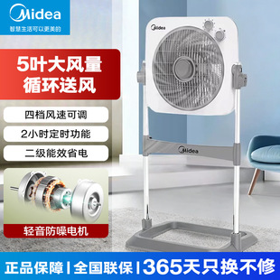 ������L������ȼ���̨��ʽ�������\���������p�D���KYT30-23SJ