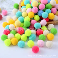 �羳��ɫ�ߏ�ë�q��diy�ֹ��R����Сë��ͯ�ֹ���ɫë�q�����