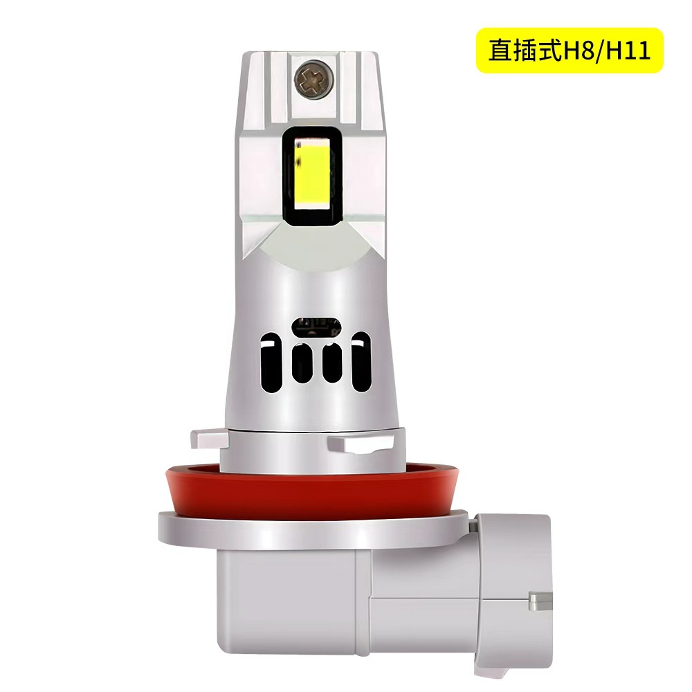 H8/h11 color box packaging