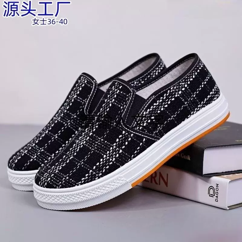 网红女鞋2022春秋季爆款帆布鞋休闲小黑鞋女鞋潮流韩版平底板鞋