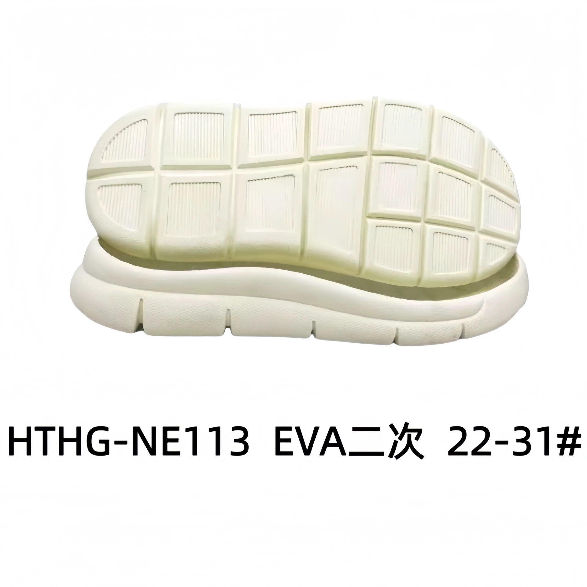 Повседневная подошва Casual Sole Спортивная подошва Sports shoes with large sole